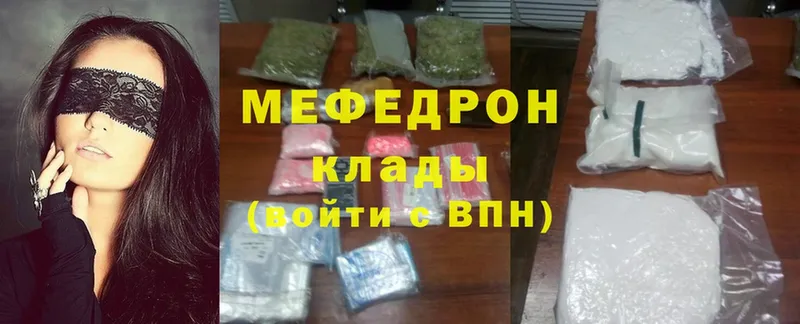 Наркошоп Боровичи ГАШ  Alpha-PVP  blacksprut вход  Меф  Конопля  Cocaine  МДМА 